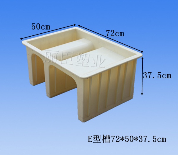 鐵路電纜槽模具尺寸