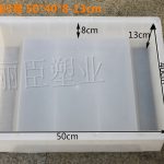 拱形護(hù)坡模具3號(hào)護(hù)坡